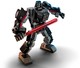 LEGO® Star Wars™ 75368 - Darth Vader™ robot