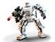 LEGO® Star Wars™ 75370 - Birodalmi rohamosztagos™ robot
