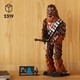 LEGO® Star Wars™ 75371 - Chewbacca™