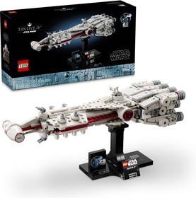 Tantive IV™