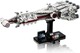 LEGO® Star Wars™ 75376 - Tantive IV™