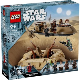 LEGO® Star Wars™ 75396 - Sivatagi sikló és a Sarlacc ürege