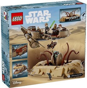 LEGO® Star Wars™ 75396 - Sivatagi sikló és a Sarlacc ürege