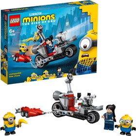Megállíthatatlan motoros üldözés