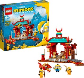 Minyonok Kung Fu csatája
