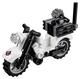 LEGO® Ghostbusters™ 75828 - Ecto-1 & 2