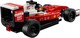LEGO® Speed Champions 75879 - Scuderia Ferrari SF16-H