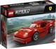 LEGO® Speed Champions 75890 - Ferrari F40 Competizione