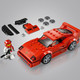 LEGO® Speed Champions 75890 - Ferrari F40 Competizione