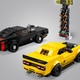 LEGO® Speed Champions 75893 - 2018 Dodge Challenger SRT Demon and 1970 Dodge Charger R/T