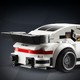 LEGO® Speed Champions 75895 - 1974 Porsche 911 Turbo 3.0