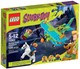 LEGO® Scooby-Doo 75901 - Rejtélyes repülős kalandok