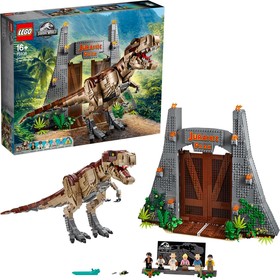 Jurassic Park: T. rex Rampage