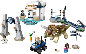 Triceratops tombolás