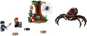 Aragog barlangja