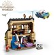 LEGO® Harry Potter™ 75968 - Privet Drive 4.