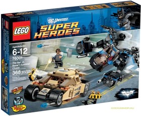 LEGO® DC 76001 - Batman Bane ellen: Tumbler üldözés