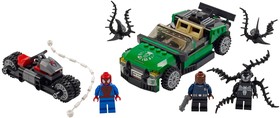 Spider-Man™: Pókmotoros üldözés