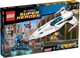 LEGO® DC 76028 - Darkseid invázió