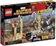 LEGO® Marvel 76037 - Rhino és a szuper gonosz Homokember egyesítik erőiket