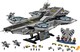LEGO® Marvel 76042 - The SHIELD Helicarrier
