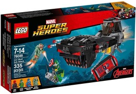 LEGO® Marvel 76048 - Acélkoponya tengeralattjáró