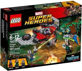 LEGO® Marvel 76079 - Ravager Támadás