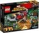 LEGO® Marvel 76079 - Ravager Támadás