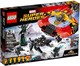 LEGO® Marvel 76084 - A végső ütközet Asgardért