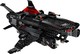 LEGO® DC 76087 - Repülő róka: Batmobil légitámadás