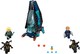 LEGO® Marvel 76101 - Outrider Dropship támadás