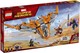 LEGO® Marvel 76107 - Thanos: Végső ütközet