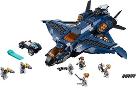 Bosszúállók Quinjet