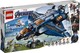 LEGO® Marvel 76126 - Bosszúállók Quinjet
