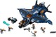 LEGO® Marvel 76126 - Bosszúállók Quinjet