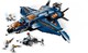 LEGO® Marvel 76126 - Bosszúállók Quinjet