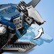 LEGO® Marvel 76126 - Bosszúállók Quinjet