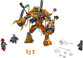 LEGO® Marvel 76128 - Olvasztár csatája
