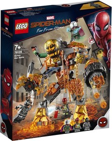 LEGO® Marvel 76128 - Olvasztár csatája