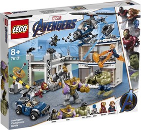 LEGO® Marvel 76131 - Bosszúállók csatája