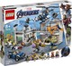 LEGO® Marvel 76131 - Bosszúállók csatája