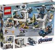 LEGO® Marvel 76131 - Bosszúállók csatája