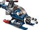 LEGO® Marvel 76131 - Bosszúállók csatája
