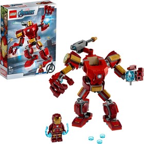 Vasember robot