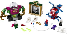 Mysterio tombolása