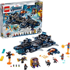 Bosszúállók Helicarrier