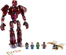 LEGO® Marvel 76155 - Arishem árnyékában