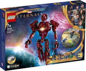 LEGO® Marvel 76155 - Arishem árnyékában
