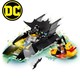 LEGO® Juniors 76158 - Pingvinüldözés a Batboattal!