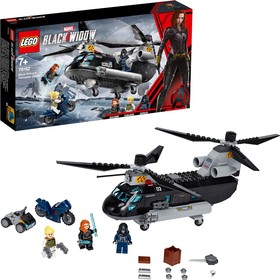 A Fekete Özvegy helikopteres üldözése